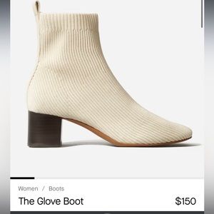 Everlane The Glove Boot (Used Once)